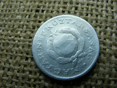 1 forint, 1957