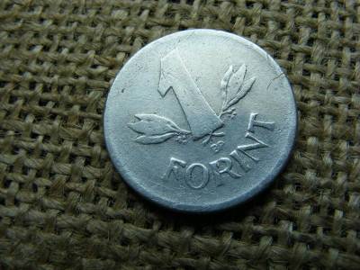 1 forint, 1957