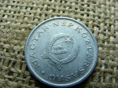 1 forintos érme, 1950