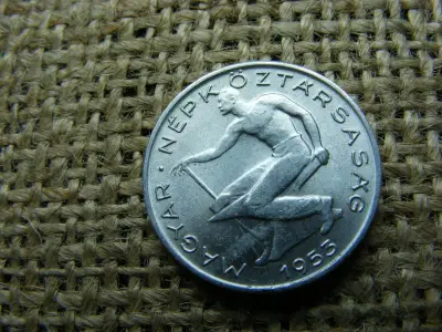 50 fillér, 1953, Magyarország