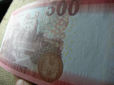 500 forintos bankjegy, 2022, alacsony sorszám