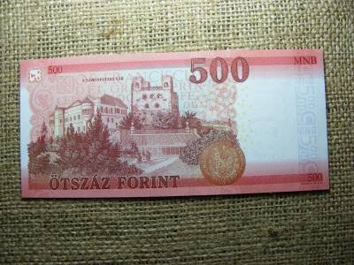 500 forintos bankjegy, 2022, alacsony sorszám