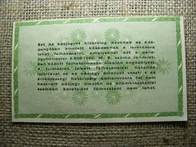50000 Adópengő, 1946, Hajtatlan