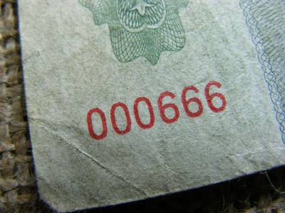 10 pengő, 1936, alacsony sorszám, sátáni 666