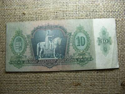 10 pengő, 1936, alacsony sorszám 222