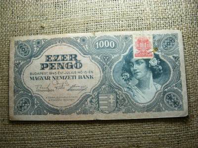 1000 pengő, 1945, alacsony sorszám 555