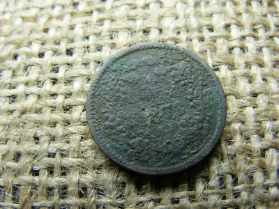 1 Krajcár, 1873, Ferenc József, tisztítandó