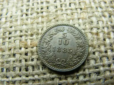5/10 Krajcár 1885, Hullámos 5