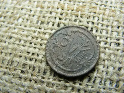 2 Heller, 1894, Korona-pénzrendszer