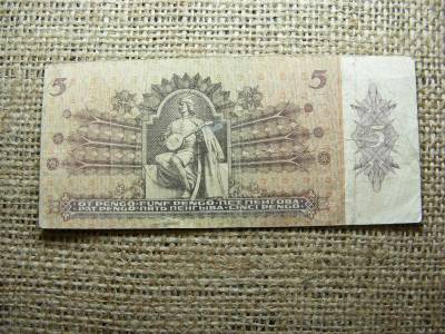 5 pengő, 1939, Magyarország