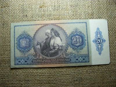20 pengő, 1941, Magyarország