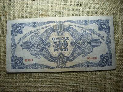 500 pengő, 1945, Magyarország