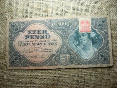 1000 pengő, 1945, fordított hátlapi alapnyomat