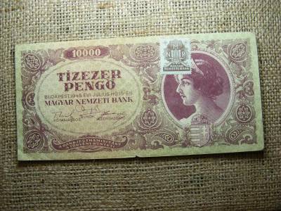 10000 pengő, 1945, hibás MNB bélyeggel