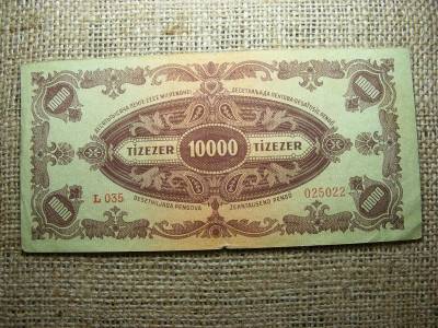 10000 pengő, 1945, hibás MNB bélyeggel
