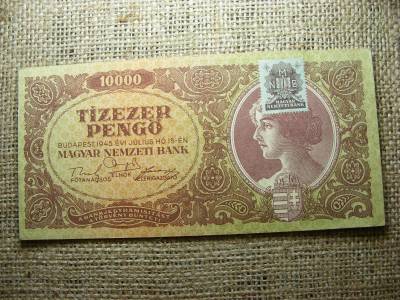 10000 pengő, 1945, hibás MNB bélyeggel