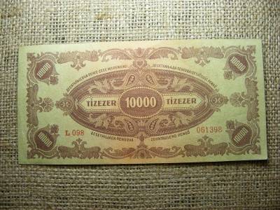 10000 pengő, 1945, MNB bélyeggel