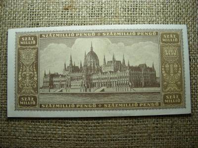 Százmillió pengő, 1946, hiperinflációs bankjegy