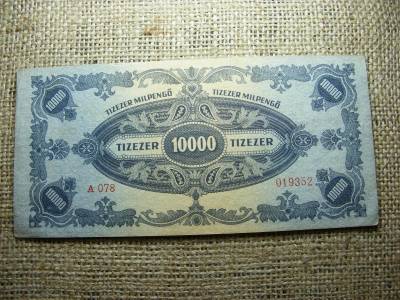 Tízezer Milpengő, 1946, Magyarország