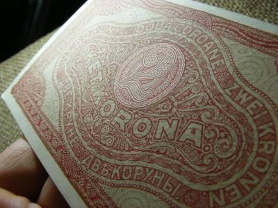 2 koronás bankjegy, 1920, csillagos