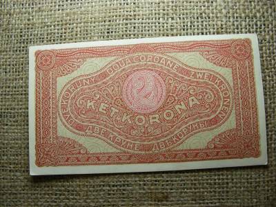 2 koronás bankjegy, 1920, csillagos