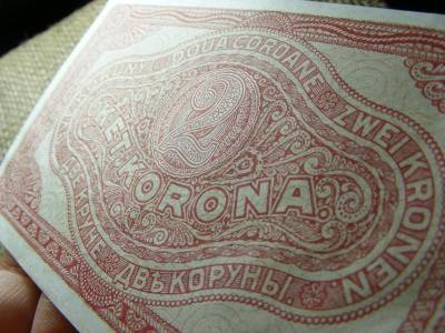 2 korona, 1920, csillagos