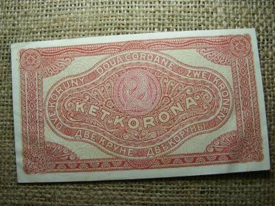 2 korona, 1920, csillagos