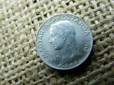 5 fillér, 1957, Magyarország