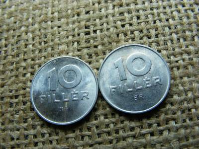 10 fillér, 1975, pár