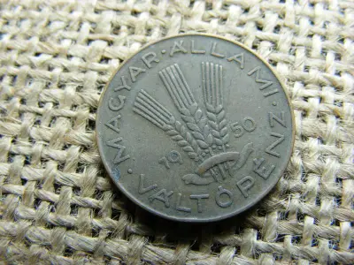 20 fillér, 1950, Magyarország