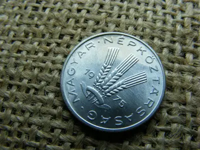 20 fillér, 1975, magyar érme