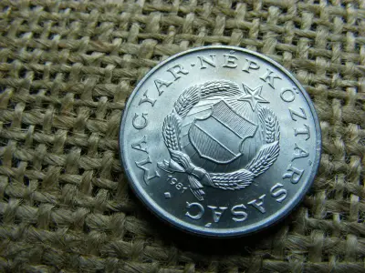 1 forintos érme, 1981