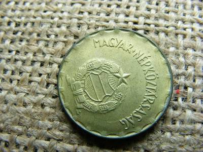 2 Forintos Érme, 1980