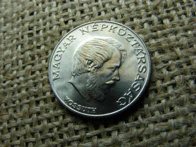 5 forintos érme, 1978