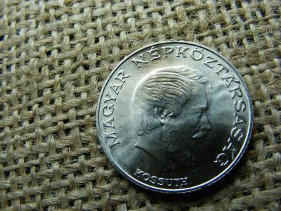 5 forintos érme, 1981