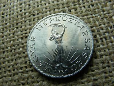 10 forintos érme, 1980