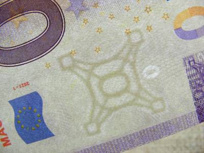 0 euró Magyarország 2021, Specimen, ritkább