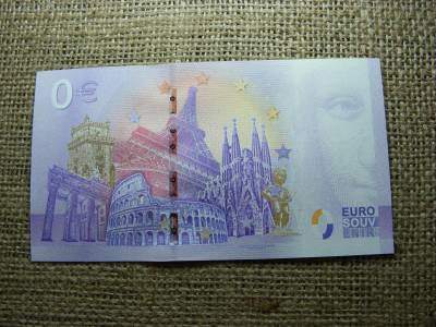 0 euró Magyarország 2021, Specimen, ritkább