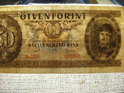 50 forintos bankjegy, 1951, ritka