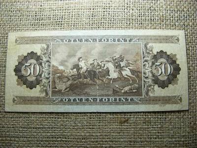 50 forintos bankjegy, 1951, ritka