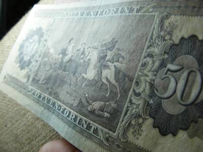50 forintos bankjegy, 1975