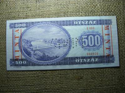 500 forintos bankjegy, 1990, MINTA, ritka