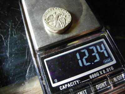 Római Provincia Szíria Tetradrachma, 218-222, Elagabalus