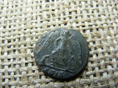 Constantinopolis Kis Bronz, Ókor, EXTRA Közeli