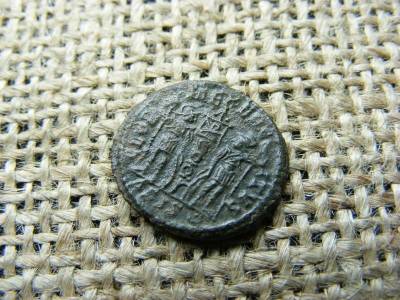 II. Constantius Kis Bronz Pénzérme, 337-361