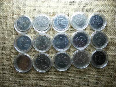 Teljes emlék 50 forint sor, 2004-2023