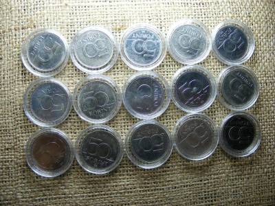 Teljes emlék 50 forint sor, 2004-2023