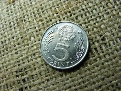 5 forintos érme, 1985
