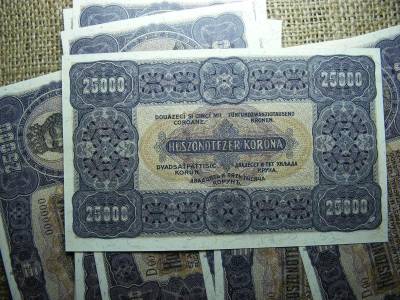 25000 korona bankjegy, 1923, nyomdai másolat