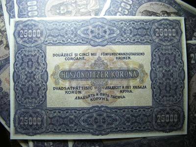 25000 korona bankjegy, 1922, nyomdai másolat